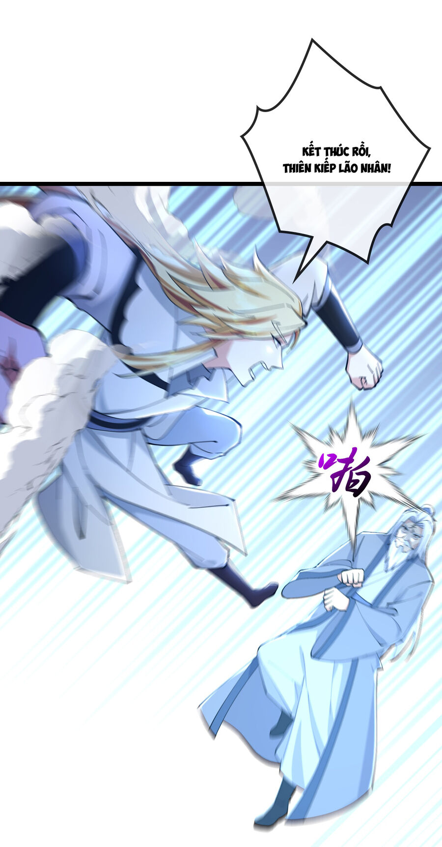 Thần Võ Thiên Tôn Chapter 770 - Trang 2