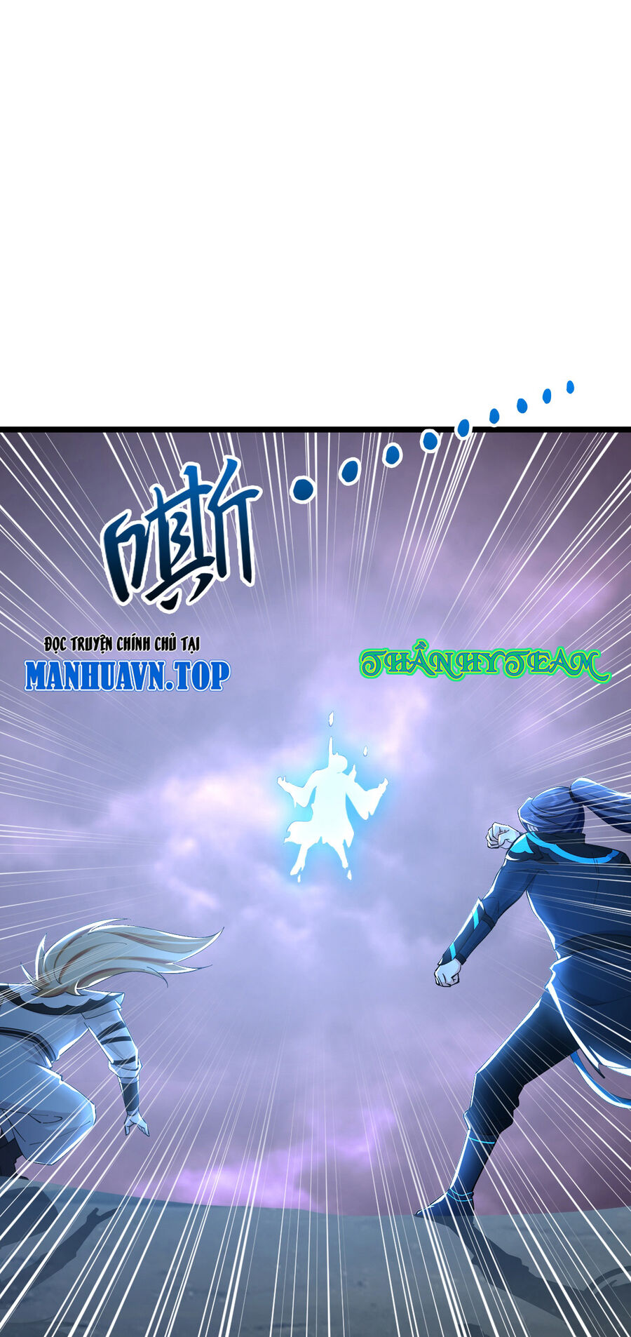 Thần Võ Thiên Tôn Chapter 770 - Trang 2