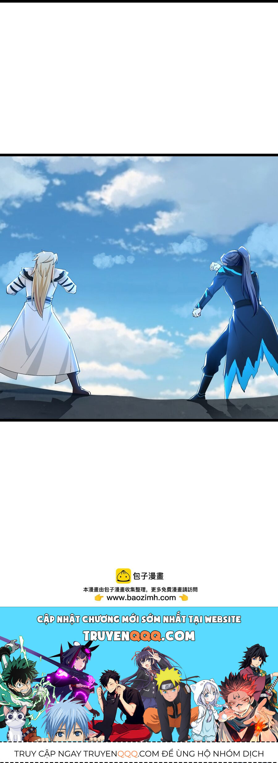 Thần Võ Thiên Tôn Chapter 770 - Trang 2