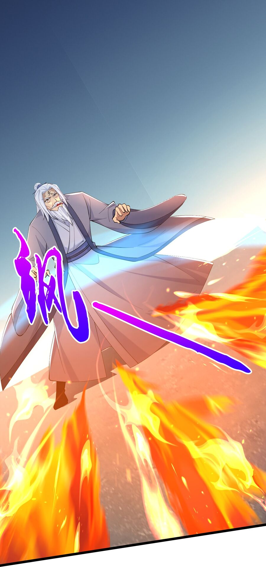 Thần Võ Thiên Tôn Chapter 770 - Trang 2