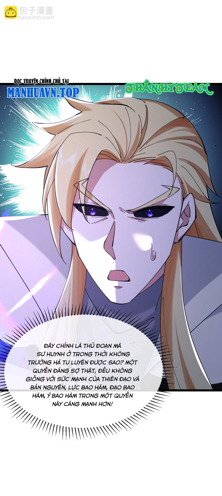 Thần Võ Thiên Tôn Chapter 770 - Trang 2