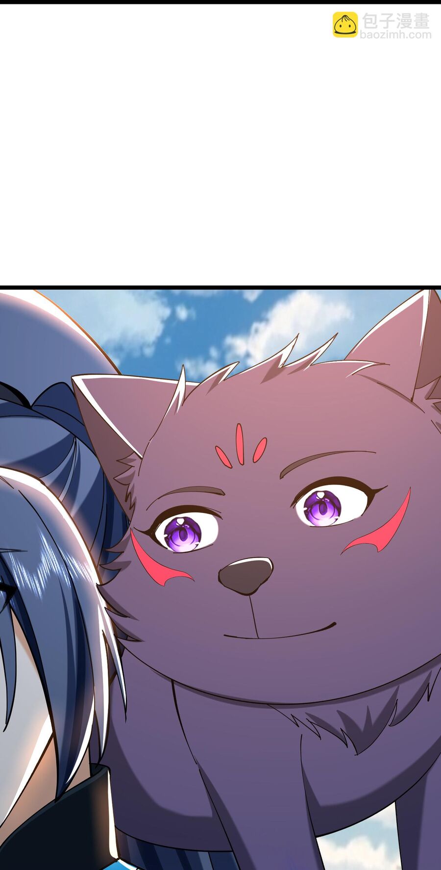 Thần Võ Thiên Tôn Chapter 771 - Trang 2