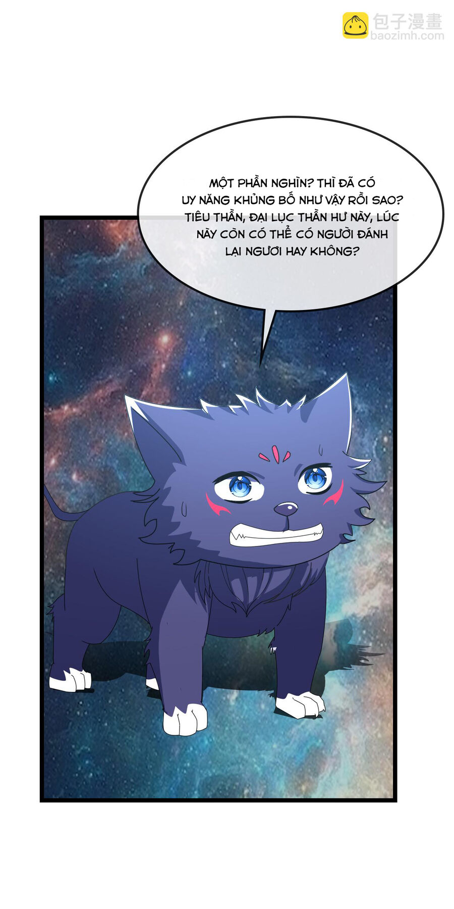 Thần Võ Thiên Tôn Chapter 771 - Trang 2