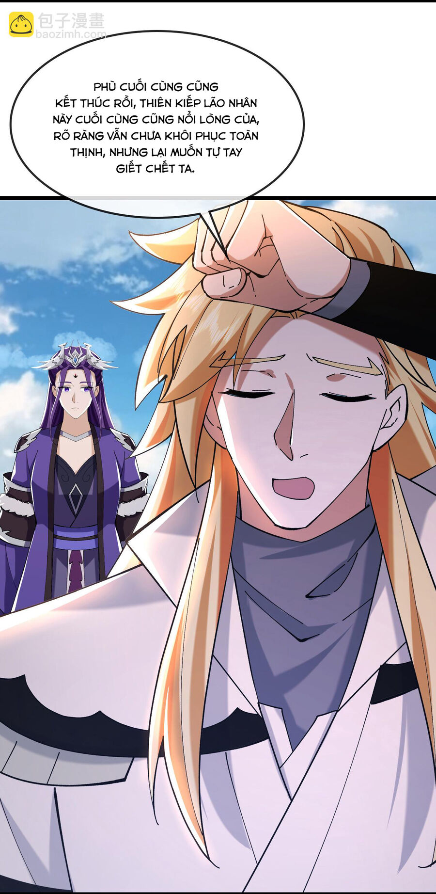 Thần Võ Thiên Tôn Chapter 771 - Trang 2