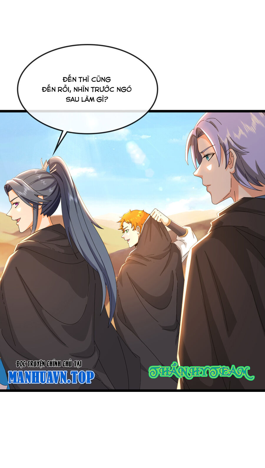 Thần Võ Thiên Tôn Chapter 771 - Trang 2