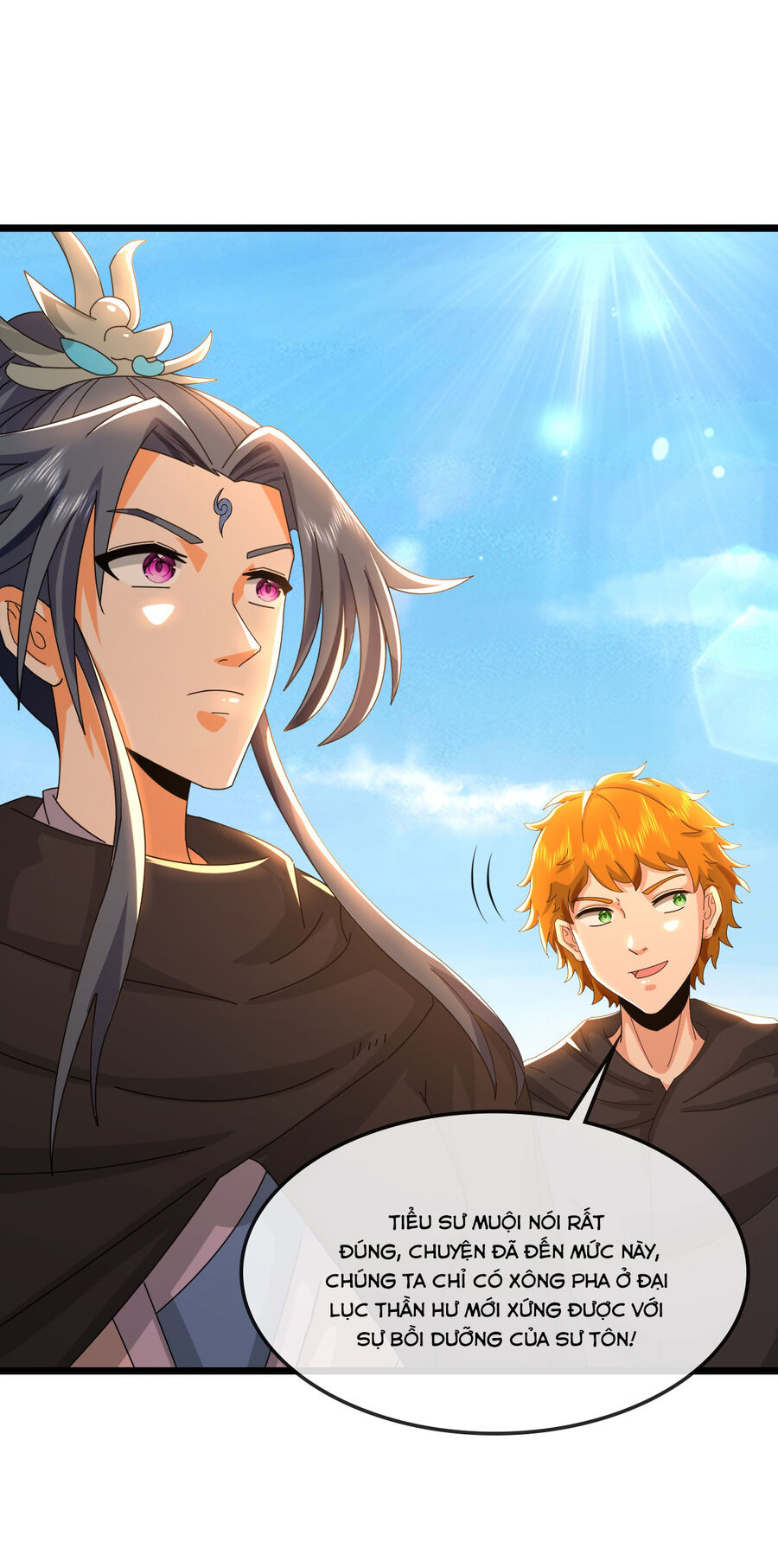 Thần Võ Thiên Tôn Chapter 771 - Trang 2