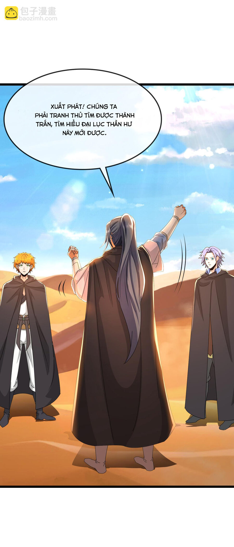 Thần Võ Thiên Tôn Chapter 771 - Trang 2