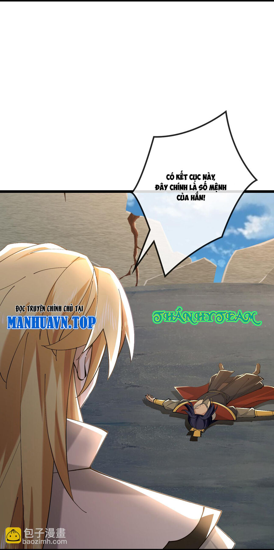 Thần Võ Thiên Tôn Chapter 771 - Trang 2