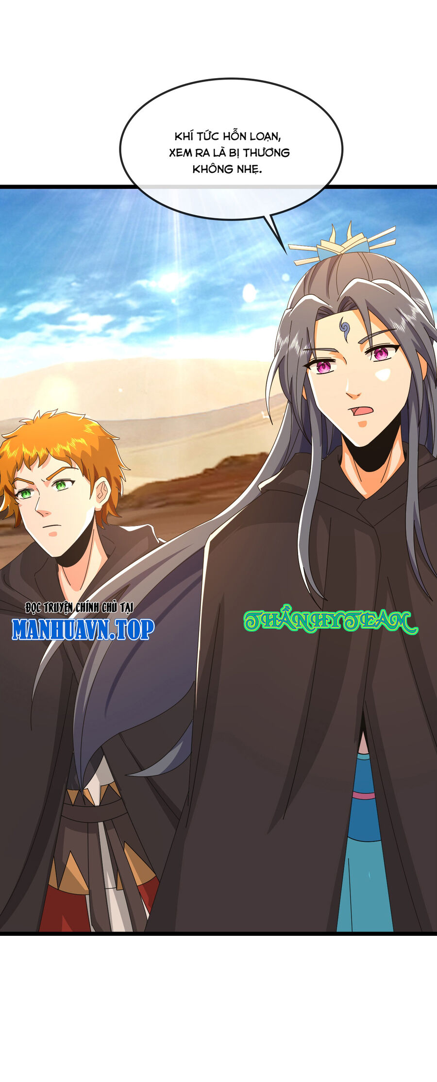 Thần Võ Thiên Tôn Chapter 771 - Trang 2