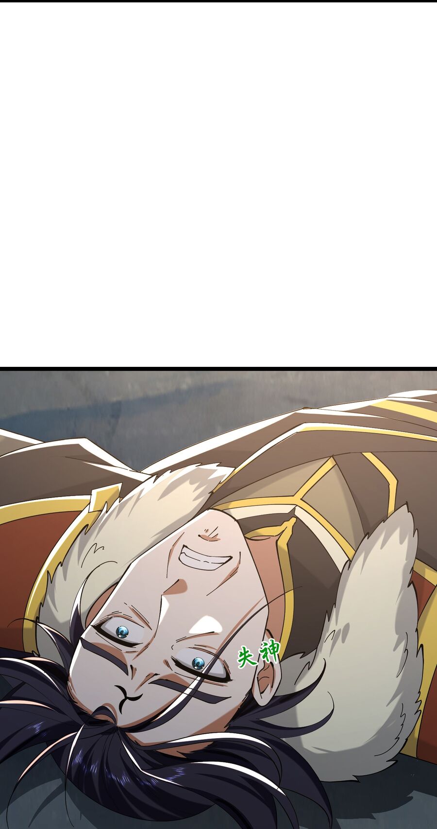 Thần Võ Thiên Tôn Chapter 771 - Trang 2