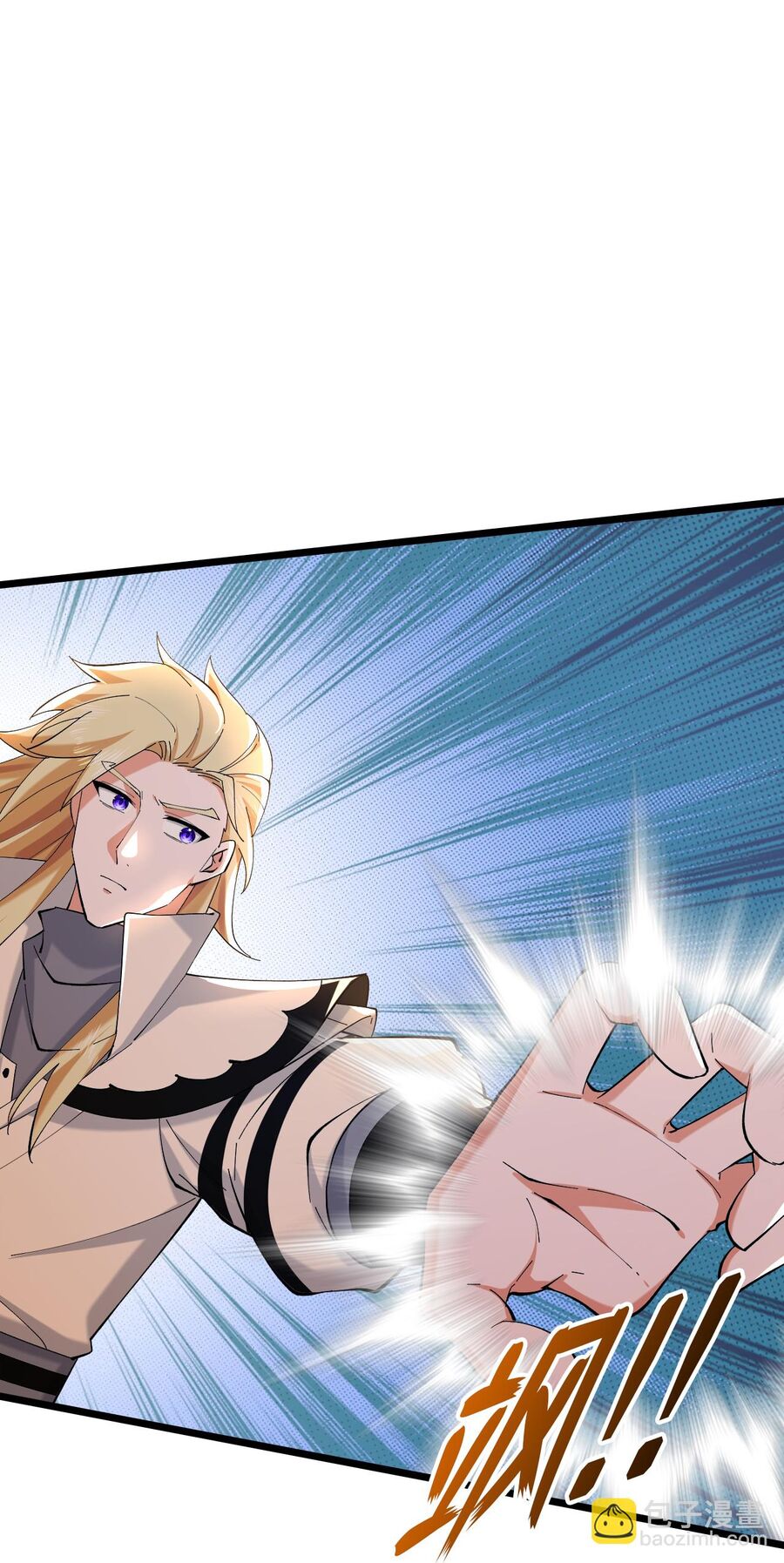 Thần Võ Thiên Tôn Chapter 771 - Trang 2