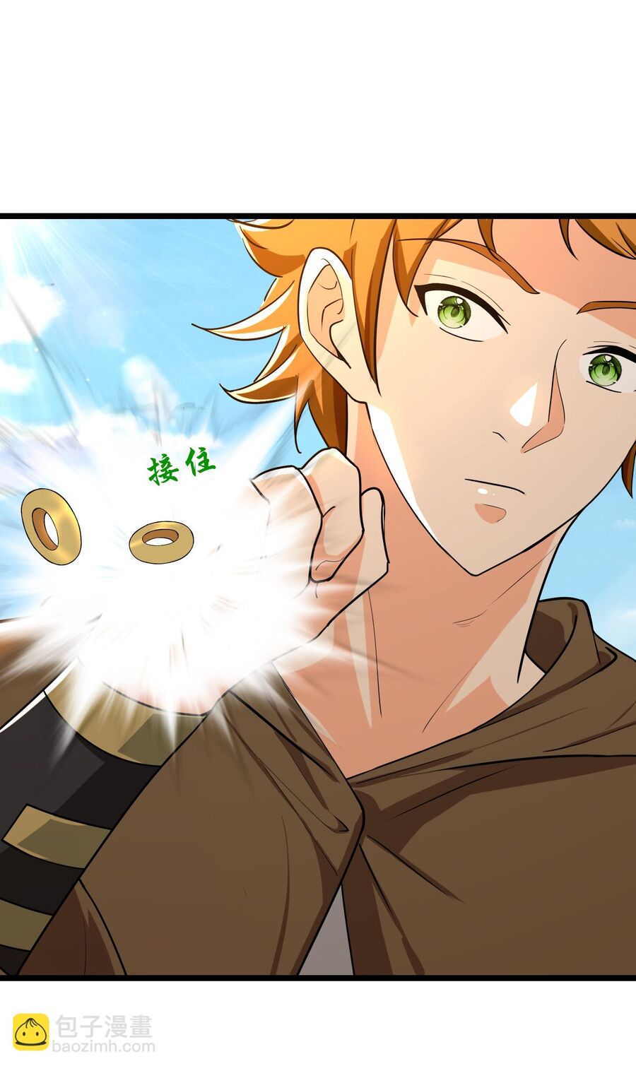 Thần Võ Thiên Tôn Chapter 772 - Trang 2