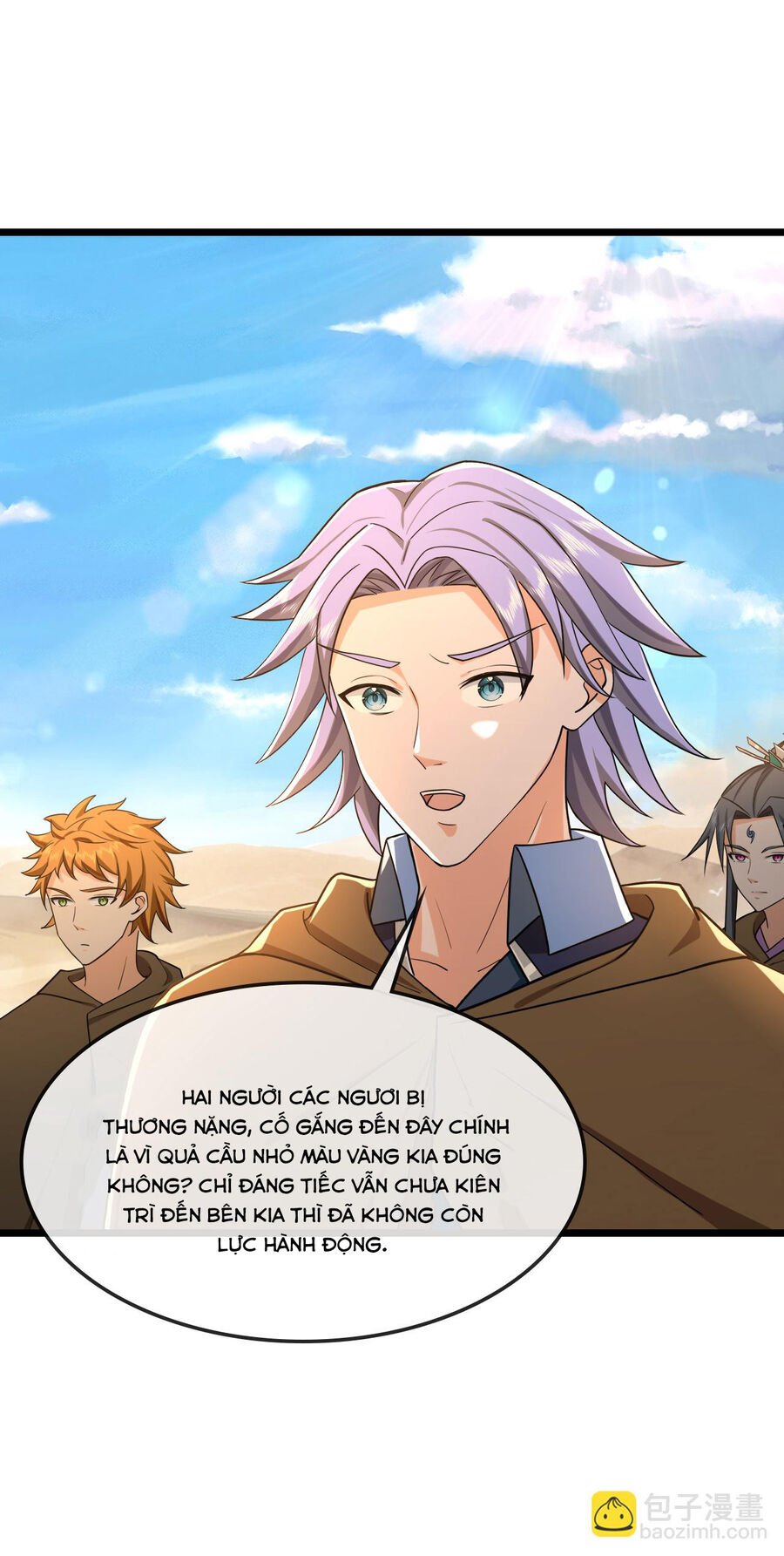 Thần Võ Thiên Tôn Chapter 772 - Trang 2