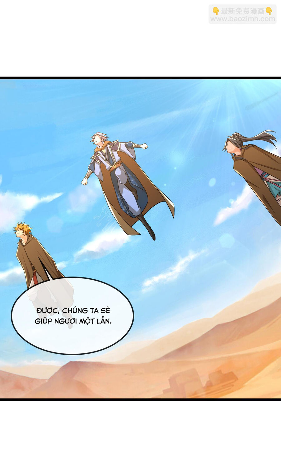 Thần Võ Thiên Tôn Chapter 772 - Trang 2