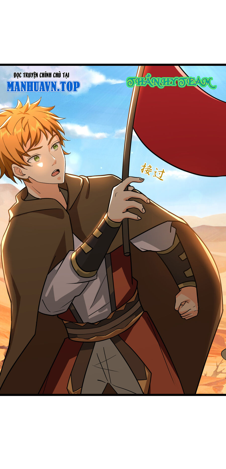 Thần Võ Thiên Tôn Chapter 772 - Trang 2