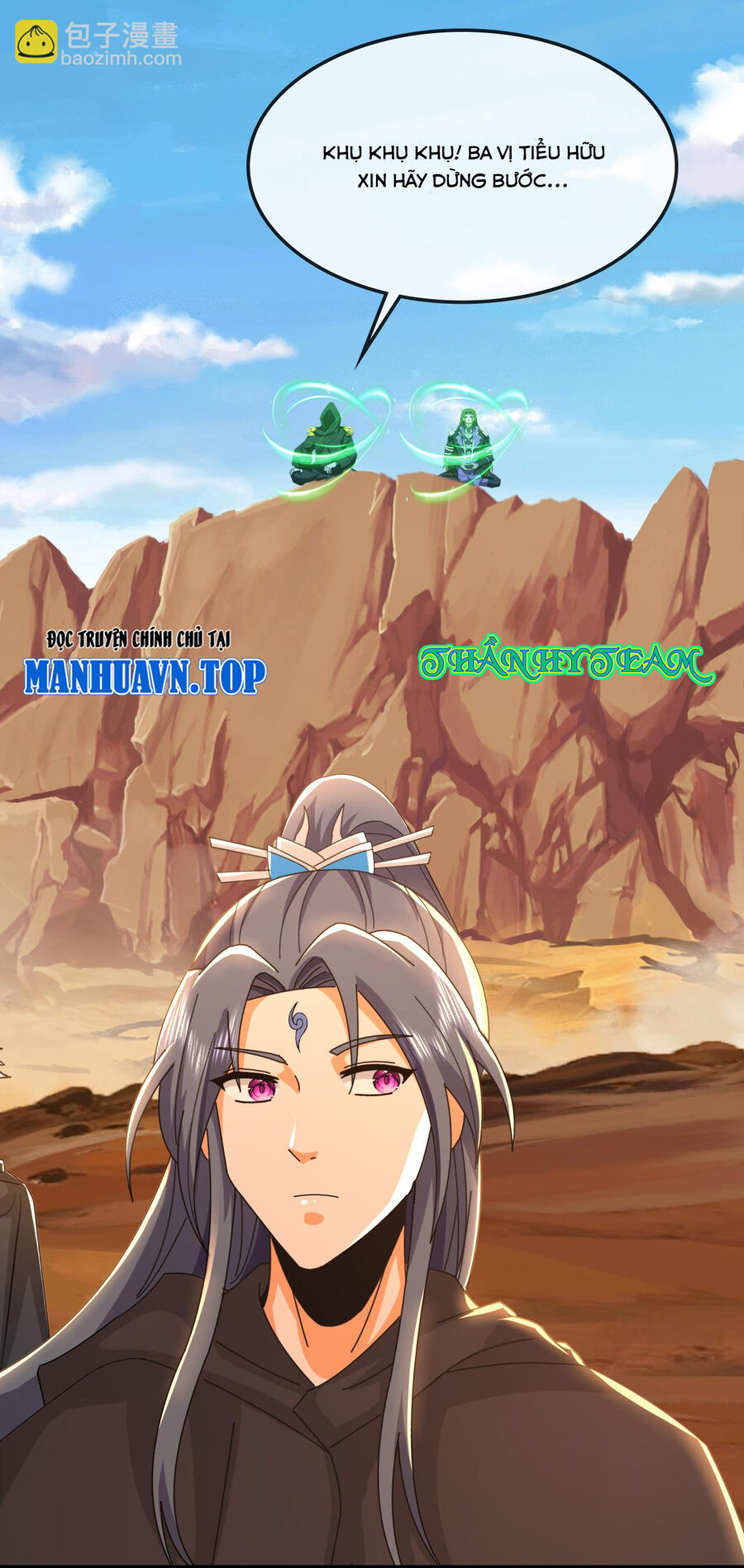 Thần Võ Thiên Tôn Chapter 772 - Trang 2