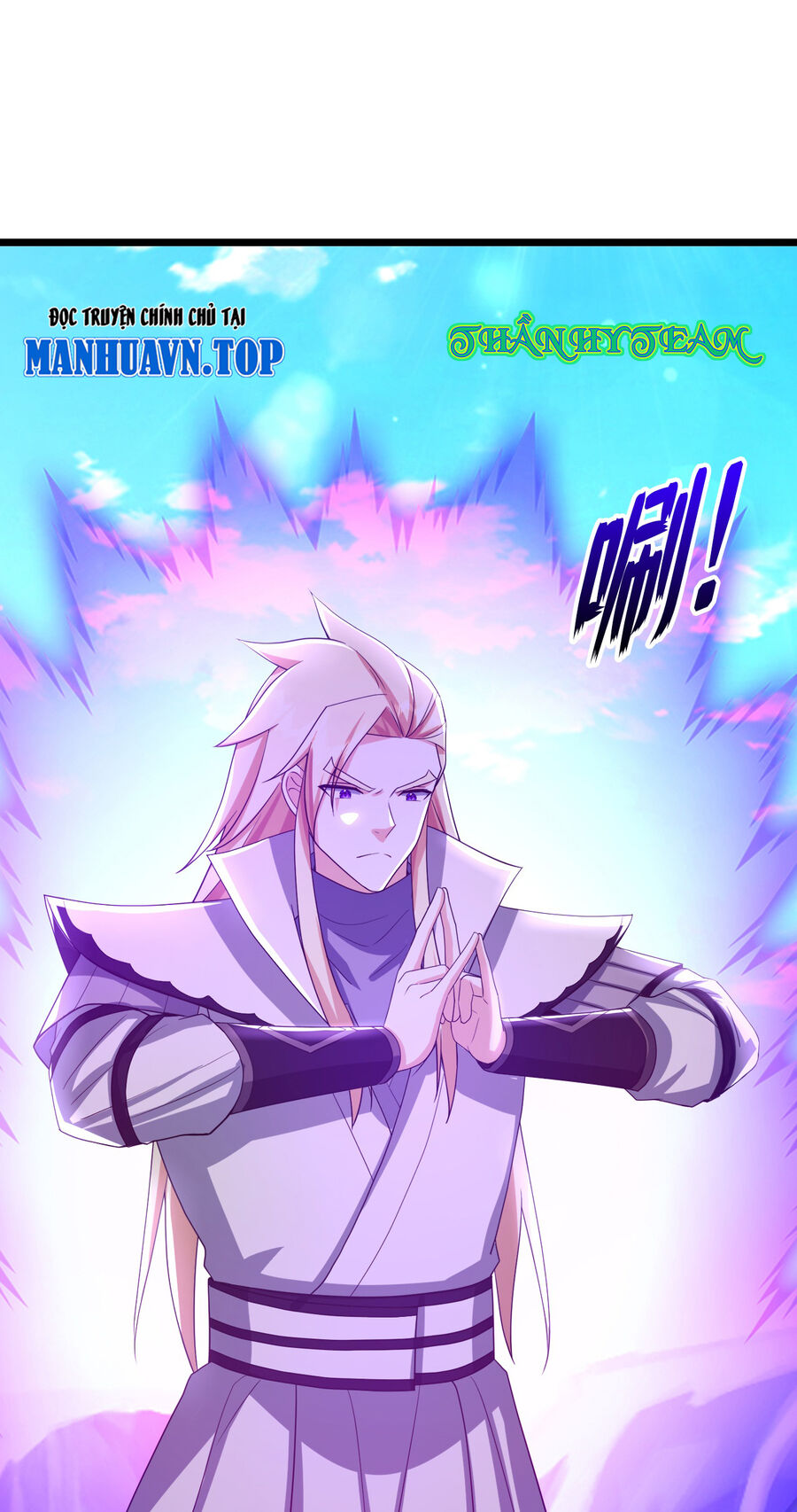 Thần Võ Thiên Tôn Chapter 772 - Trang 2
