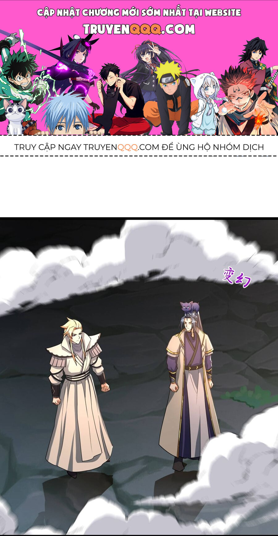 Thần Võ Thiên Tôn Chapter 773 - Trang 2