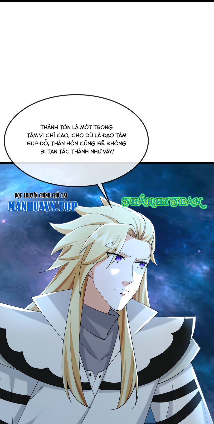 Thần Võ Thiên Tôn Chapter 773 - Trang 2