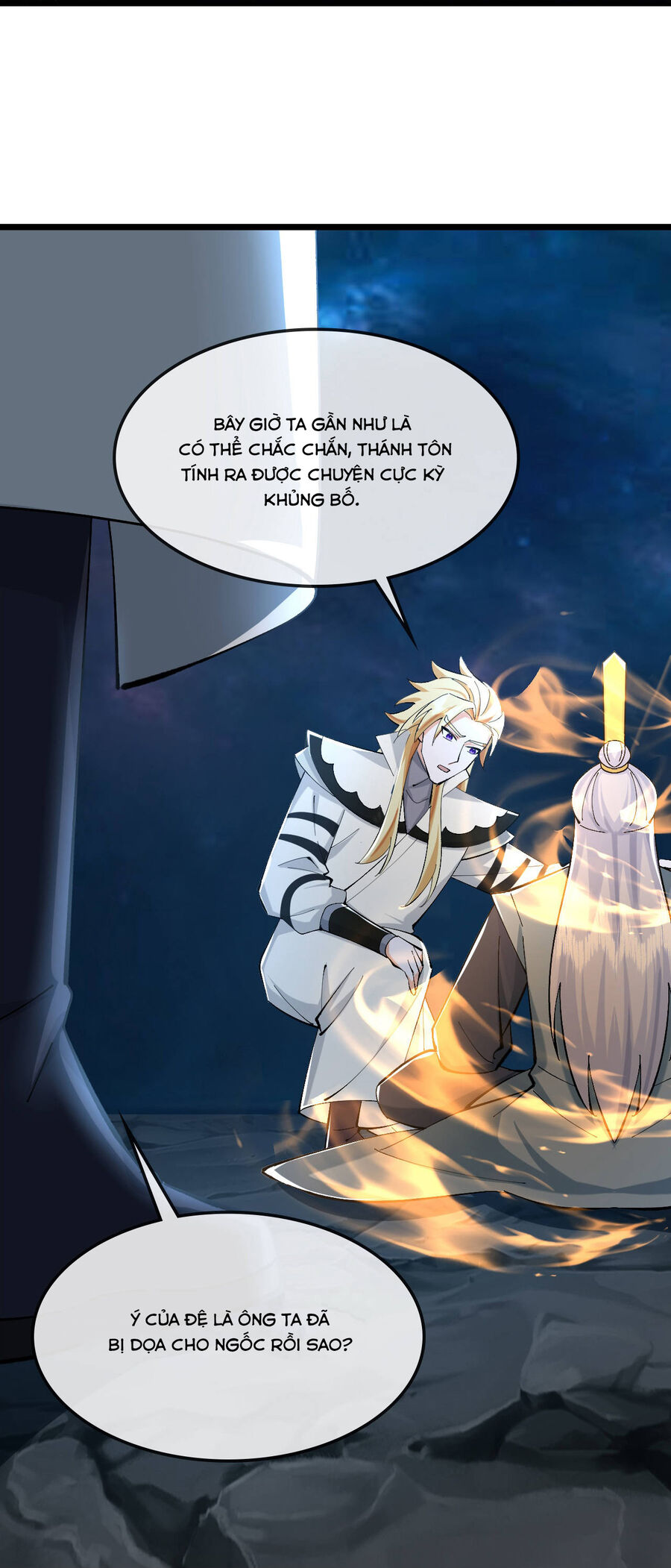 Thần Võ Thiên Tôn Chapter 773 - Trang 2