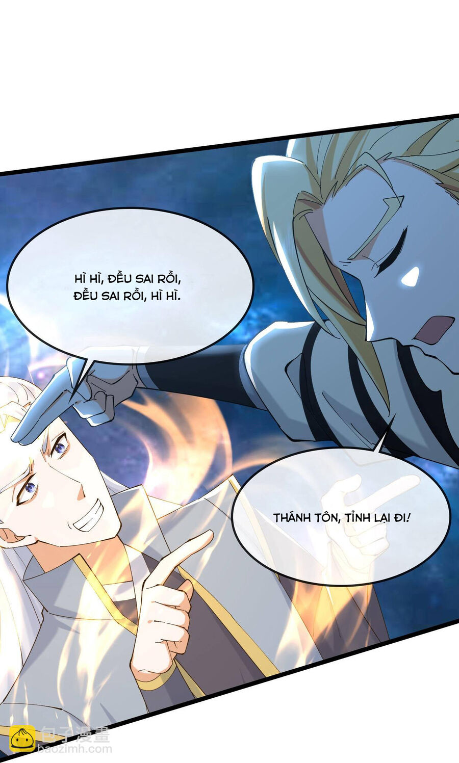 Thần Võ Thiên Tôn Chapter 773 - Trang 2