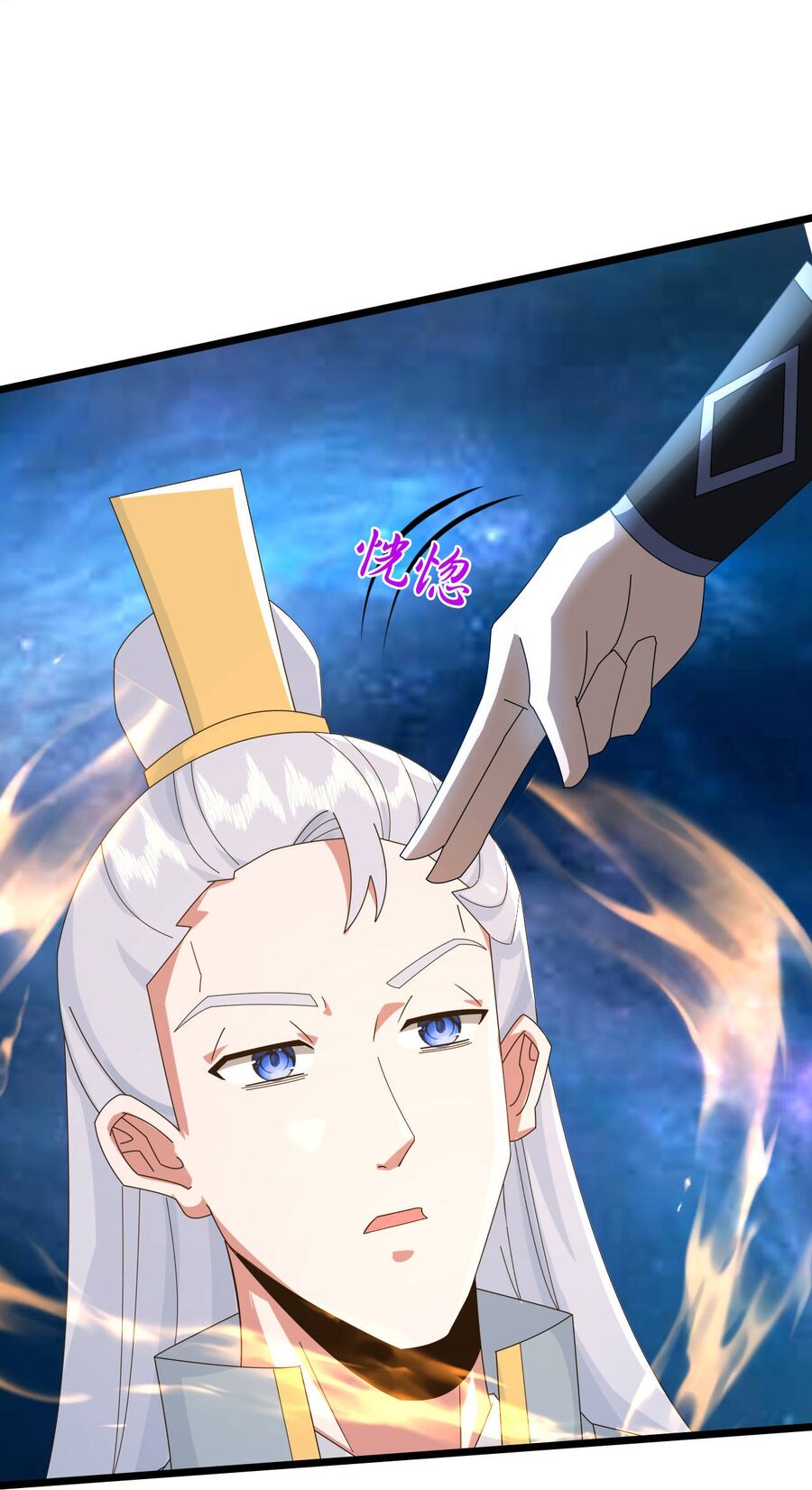 Thần Võ Thiên Tôn Chapter 773 - Trang 2