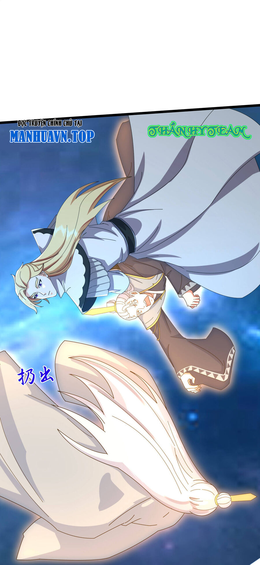 Thần Võ Thiên Tôn Chapter 773 - Trang 2