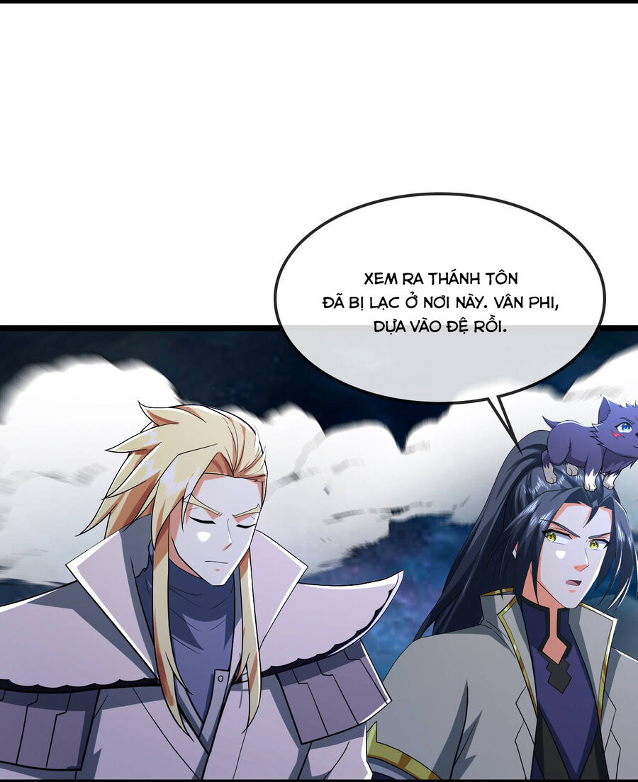 Thần Võ Thiên Tôn Chapter 773 - Trang 2