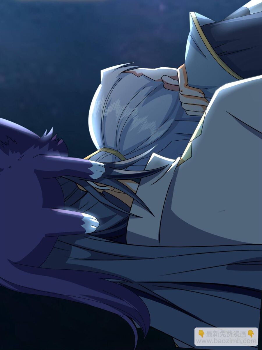 Thần Võ Thiên Tôn Chapter 773 - Trang 2