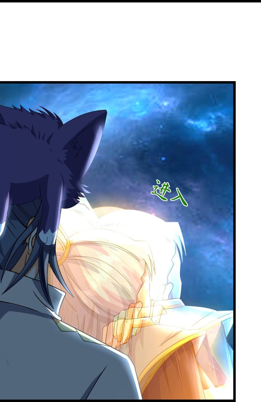 Thần Võ Thiên Tôn Chapter 773 - Trang 2