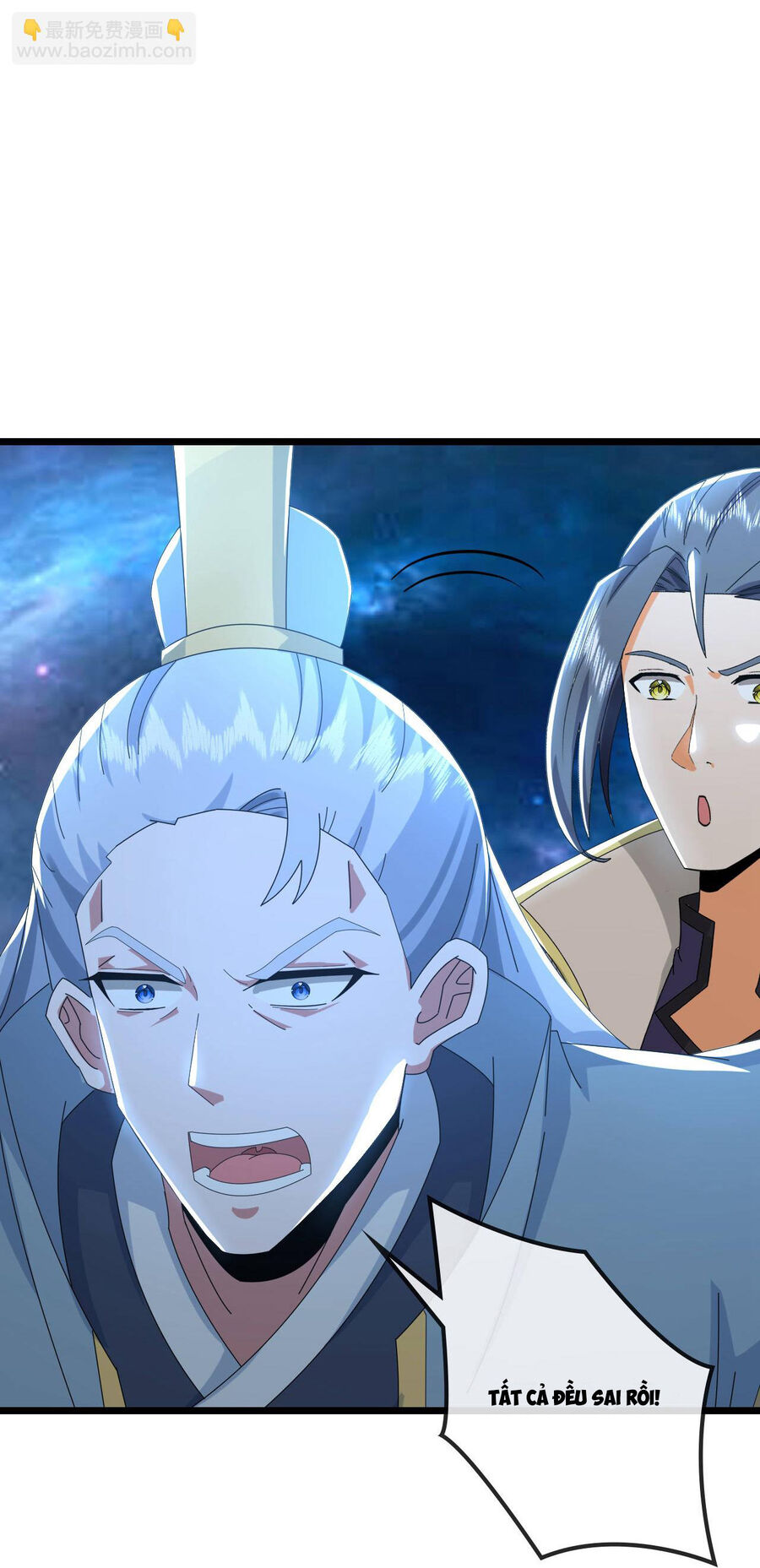 Thần Võ Thiên Tôn Chapter 773 - Trang 2