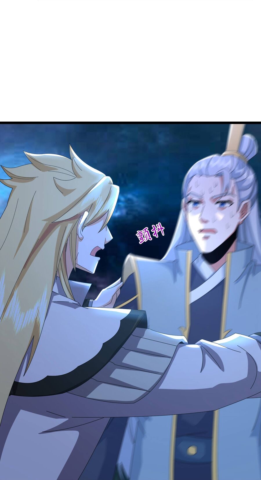 Thần Võ Thiên Tôn Chapter 773 - Trang 2