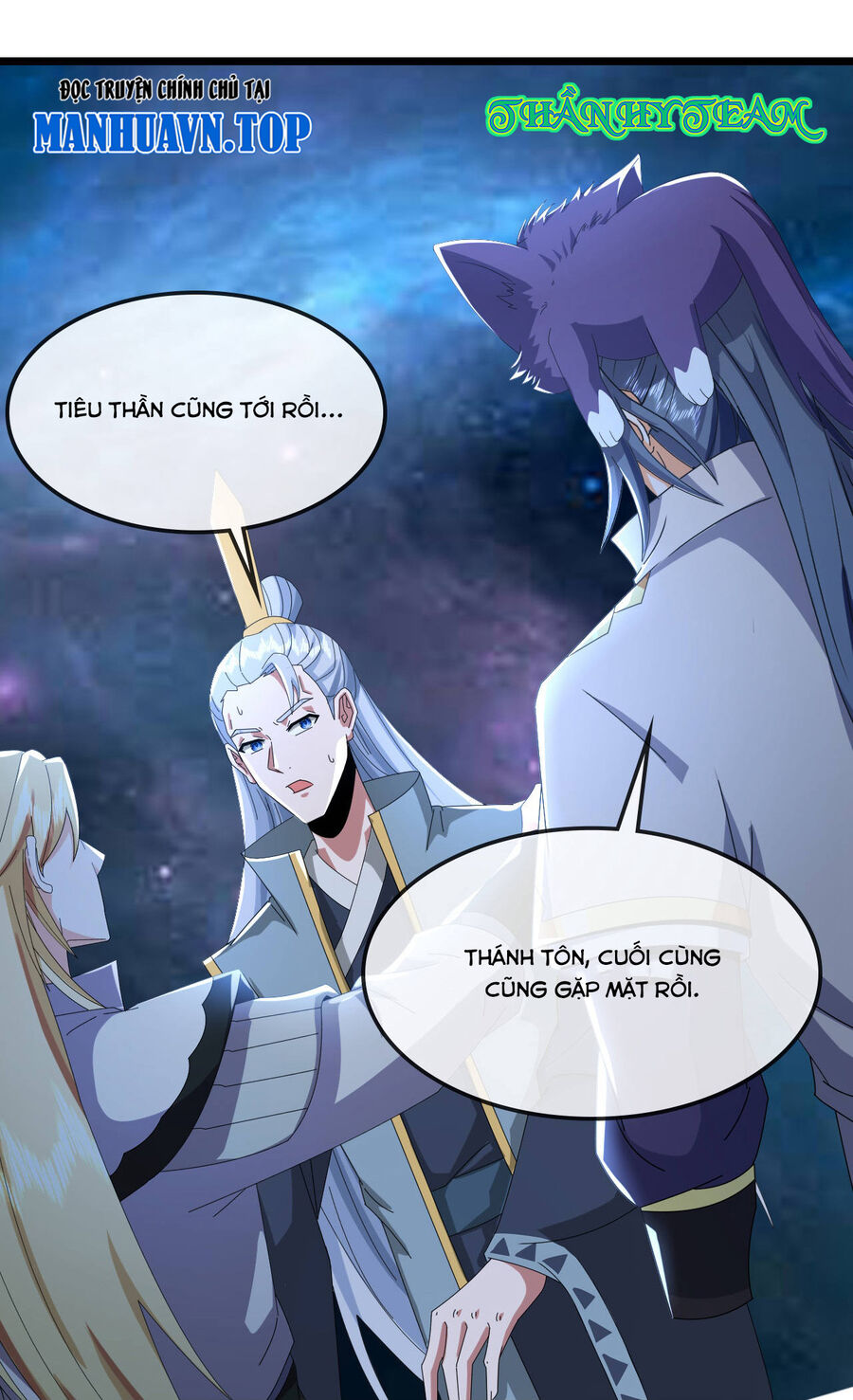 Thần Võ Thiên Tôn Chapter 773 - Trang 2