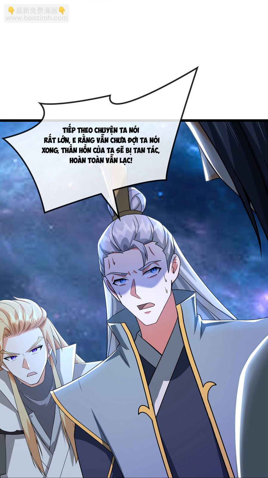 Thần Võ Thiên Tôn Chapter 773 - Trang 2