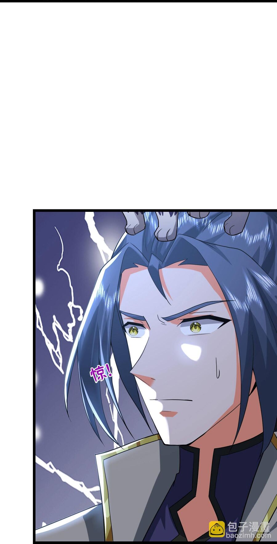 Thần Võ Thiên Tôn Chapter 773 - Trang 2