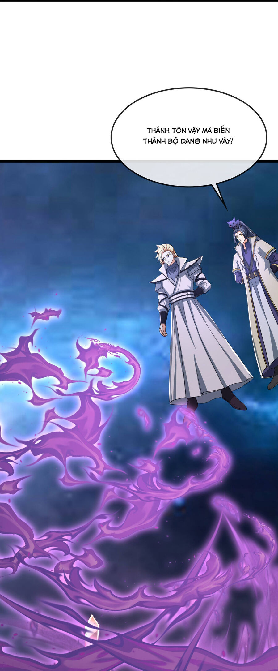 Thần Võ Thiên Tôn Chapter 773 - Trang 2