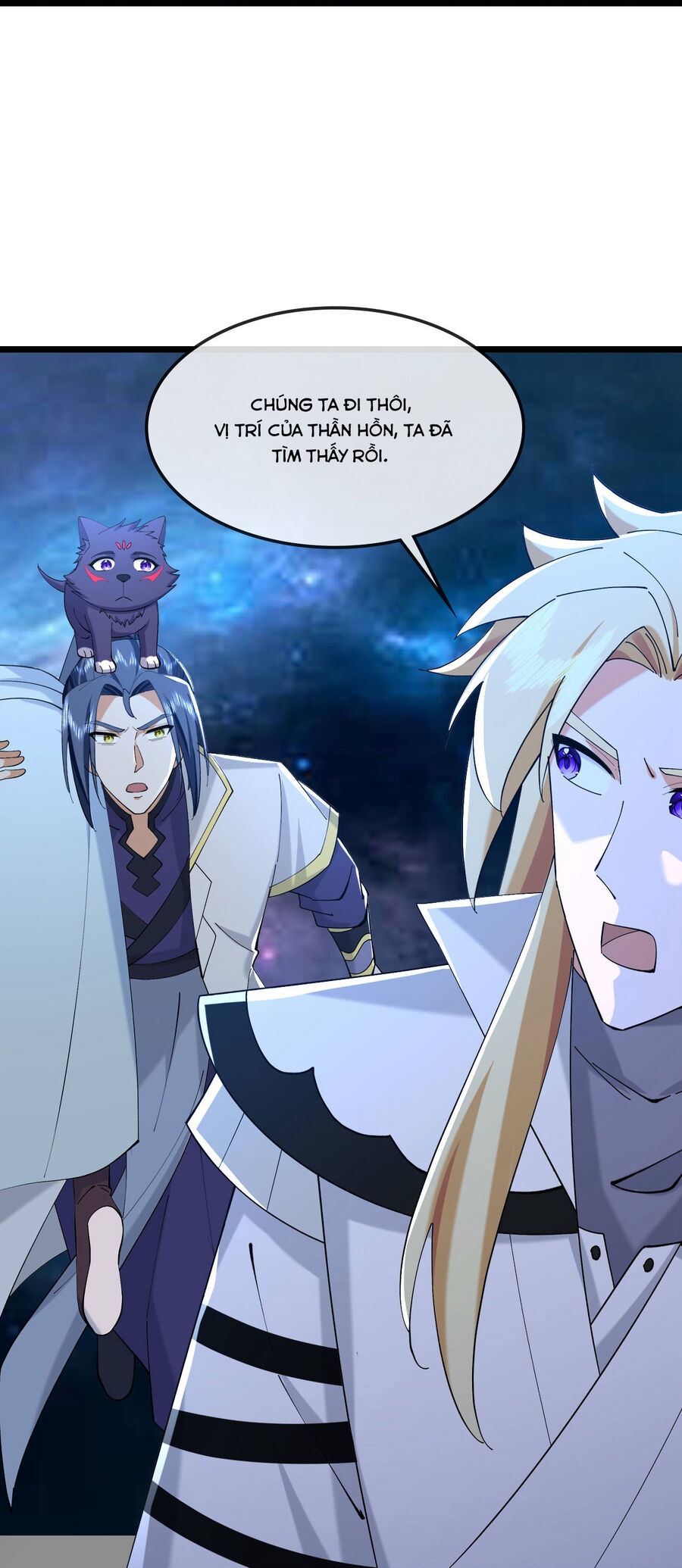 Thần Võ Thiên Tôn Chapter 773 - Trang 2