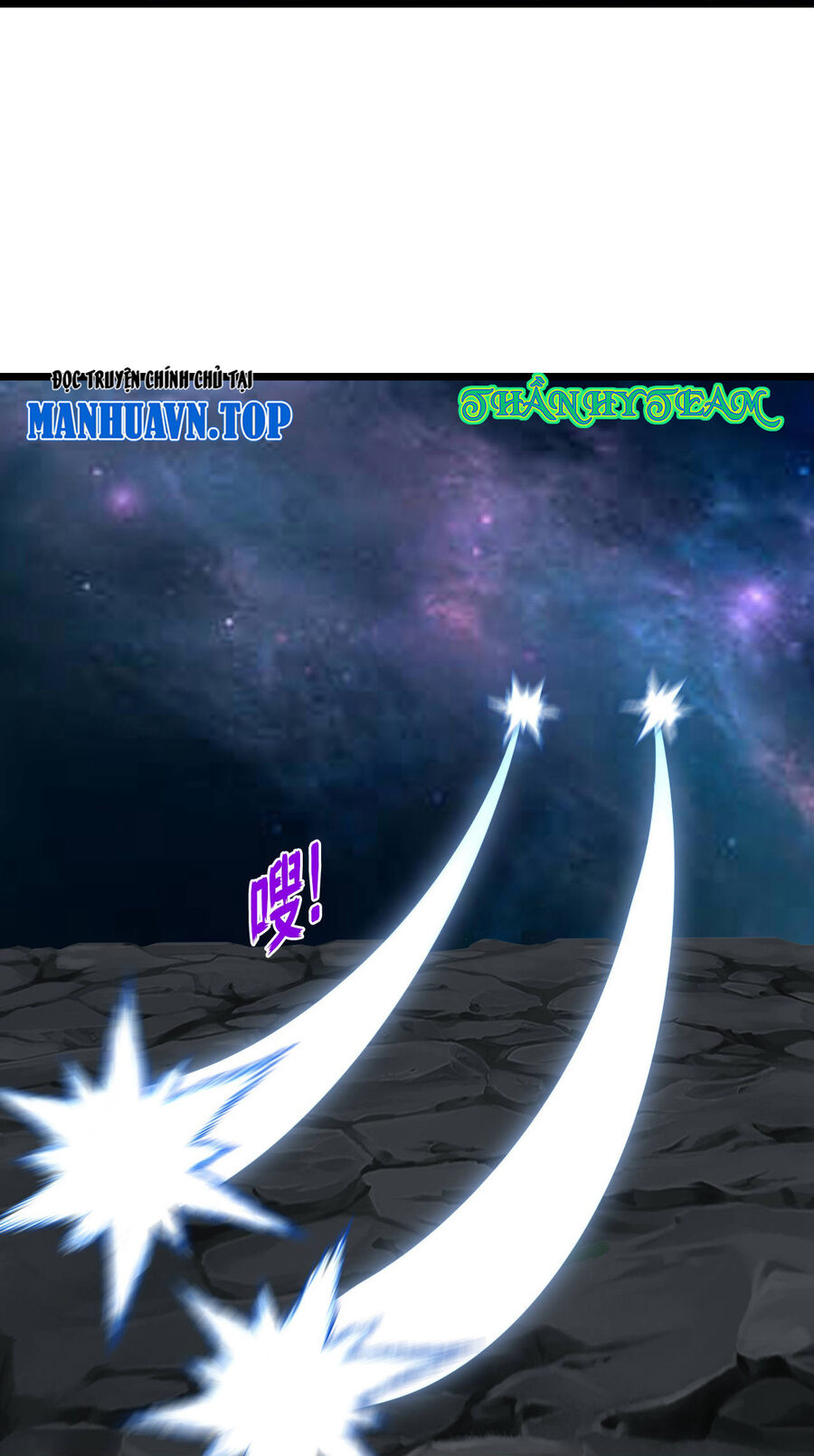 Thần Võ Thiên Tôn Chapter 773 - Trang 2