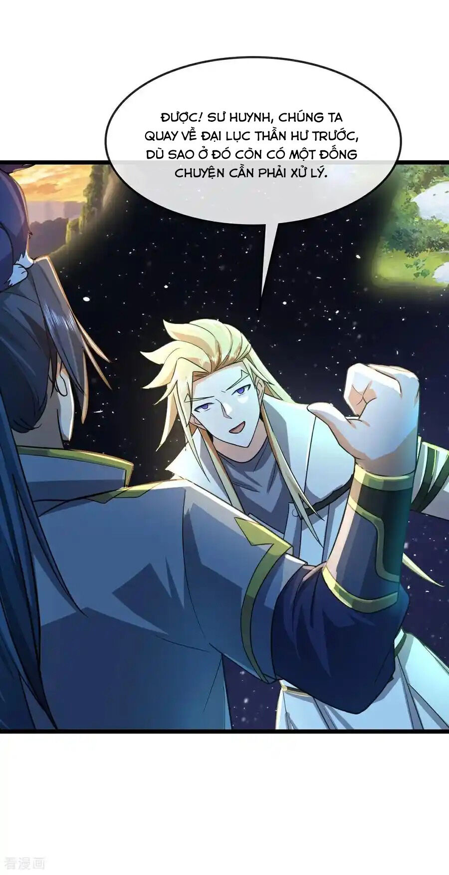 Thần Võ Thiên Tôn Chapter 774 - Trang 2