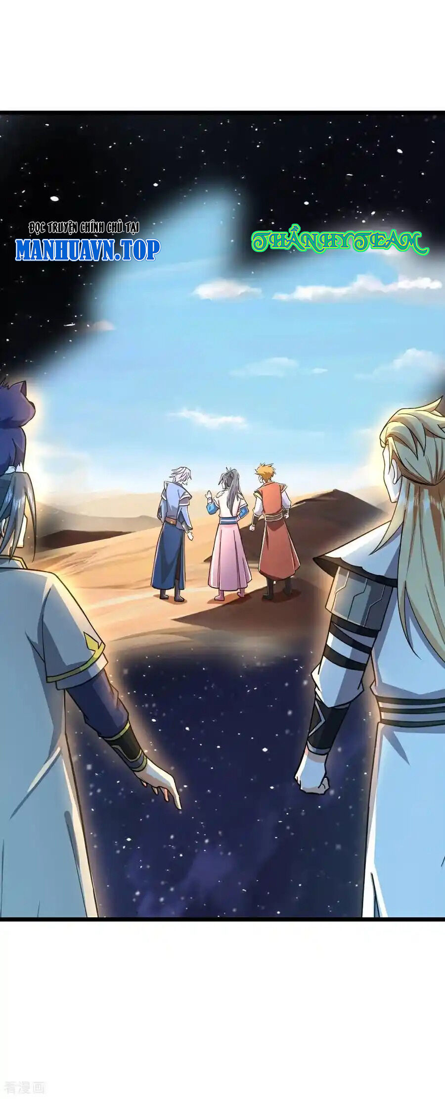 Thần Võ Thiên Tôn Chapter 774 - Trang 2