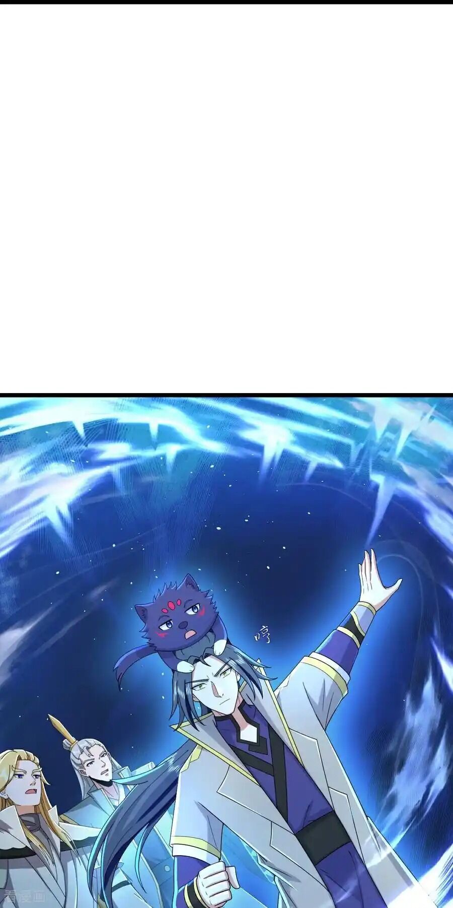 Thần Võ Thiên Tôn Chapter 774 - Trang 2