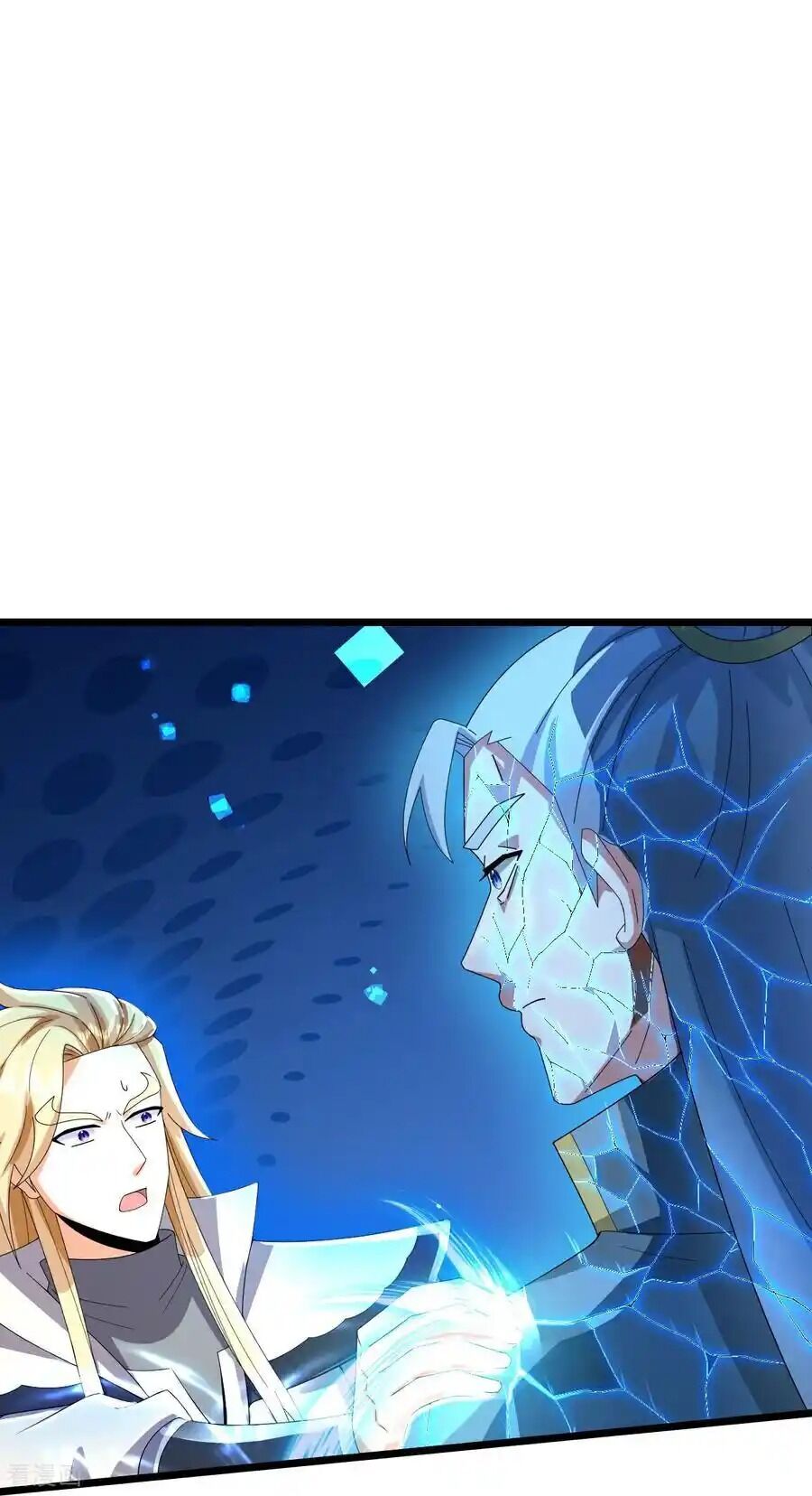 Thần Võ Thiên Tôn Chapter 774 - Trang 2