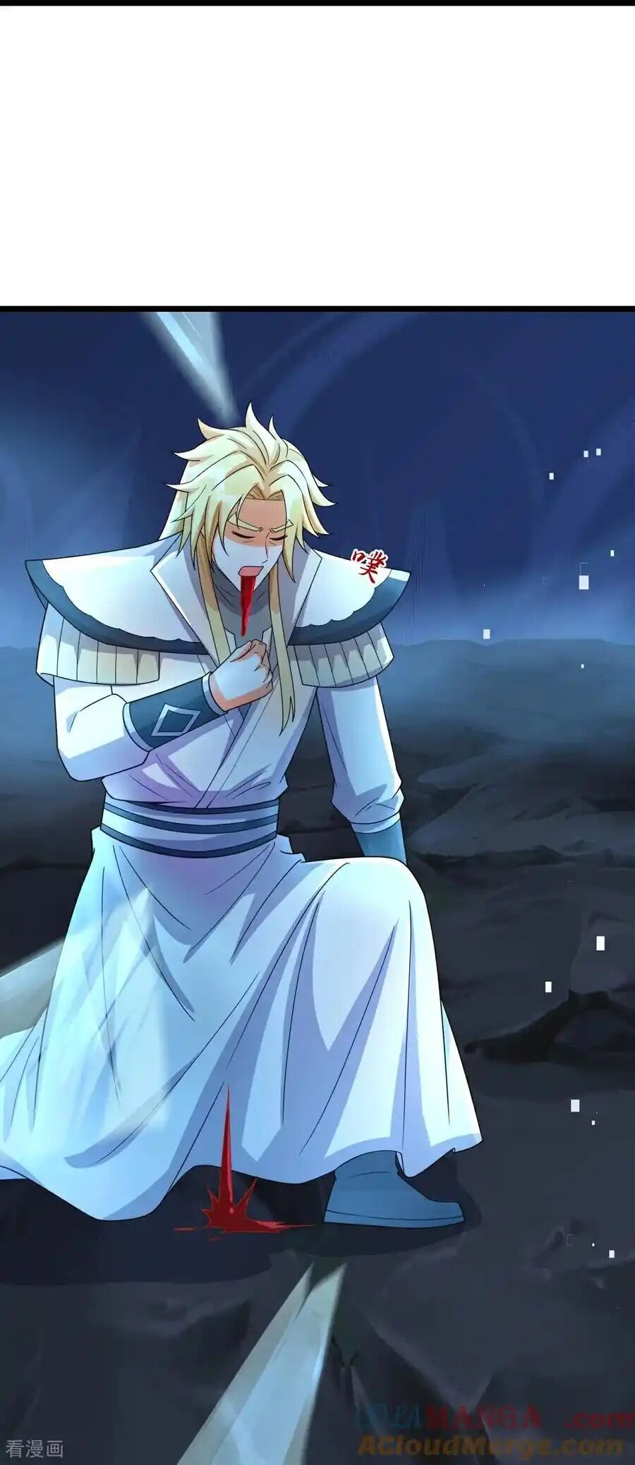 Thần Võ Thiên Tôn Chapter 774 - Trang 2