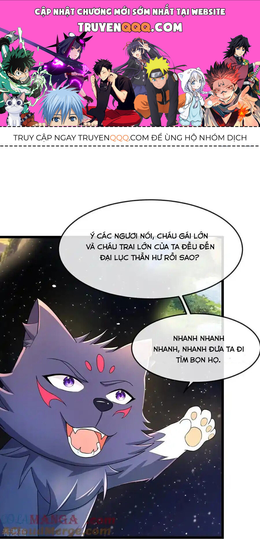 Thần Võ Thiên Tôn Chapter 775 - Trang 2