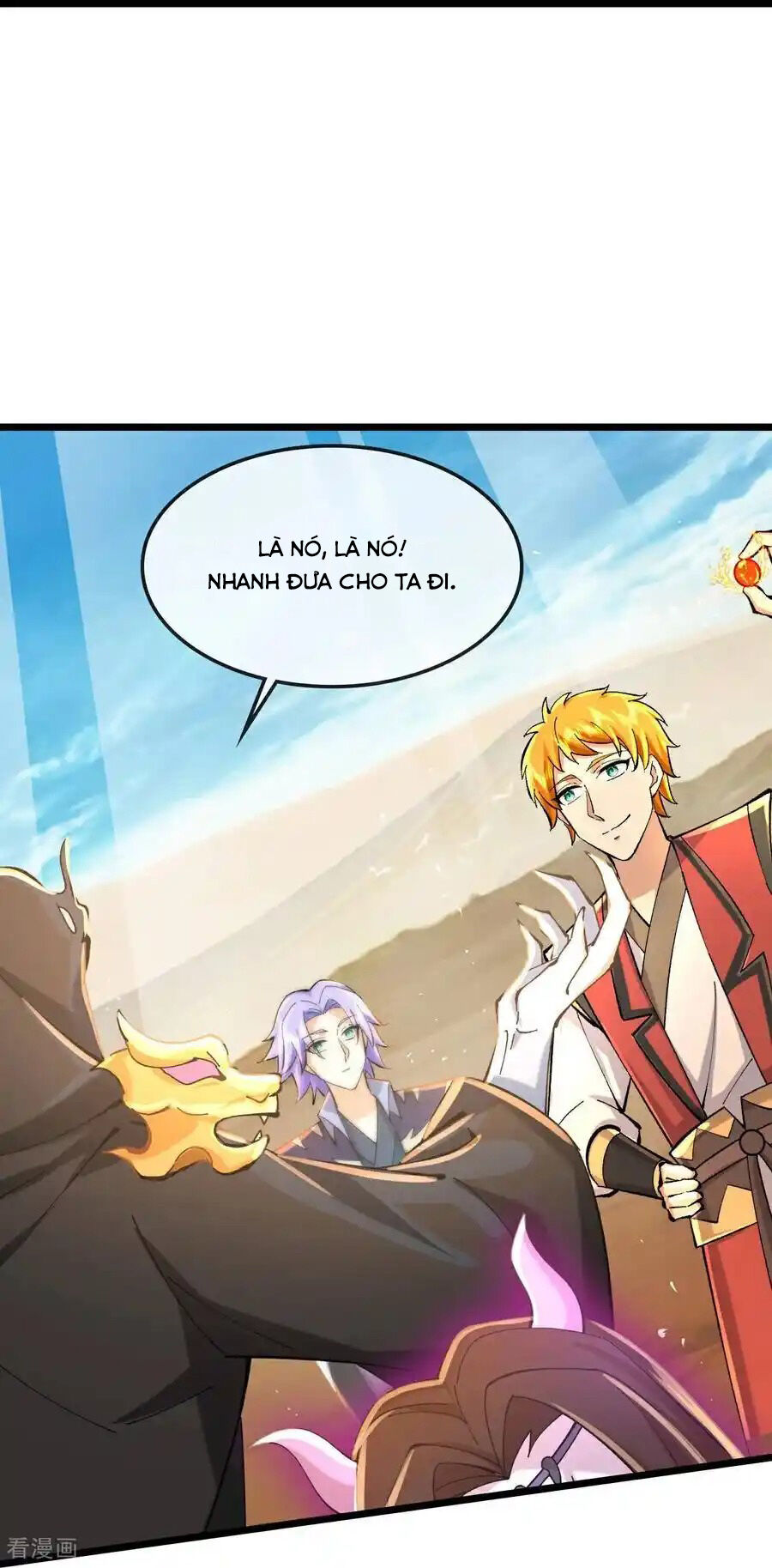 Thần Võ Thiên Tôn Chapter 775 - Trang 2