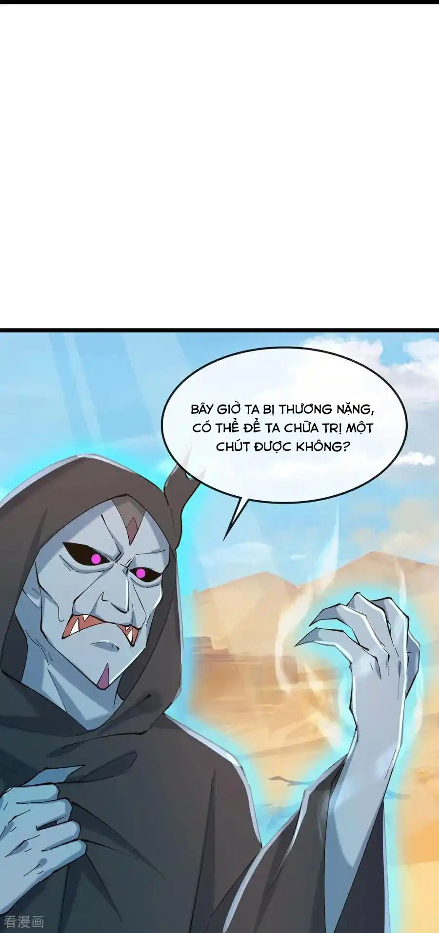 Thần Võ Thiên Tôn Chapter 775 - Trang 2