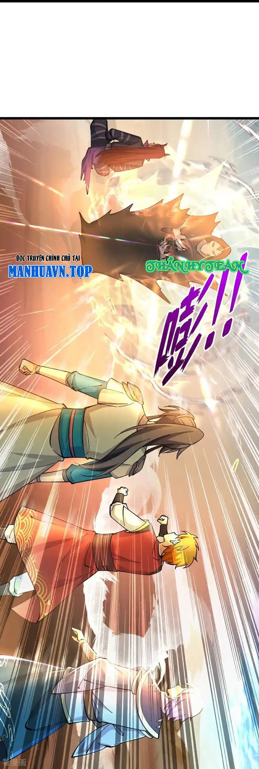 Thần Võ Thiên Tôn Chapter 775 - Trang 2