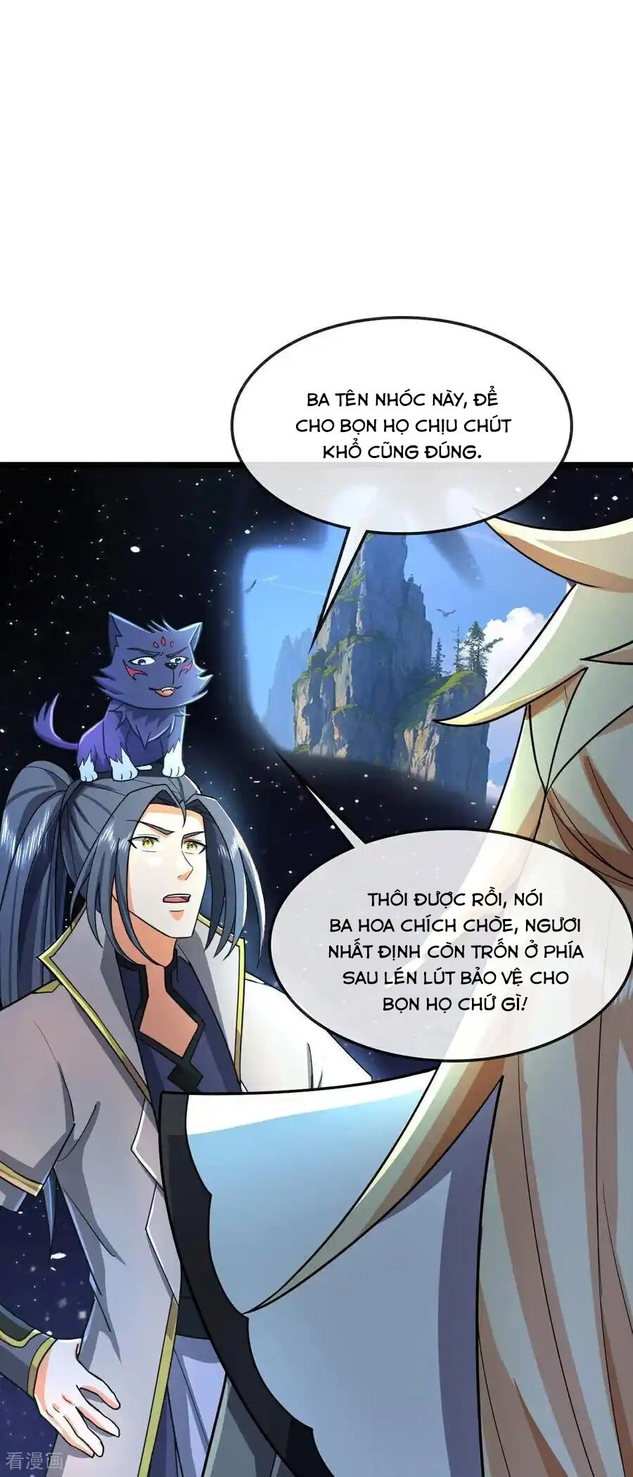 Thần Võ Thiên Tôn Chapter 775 - Trang 2