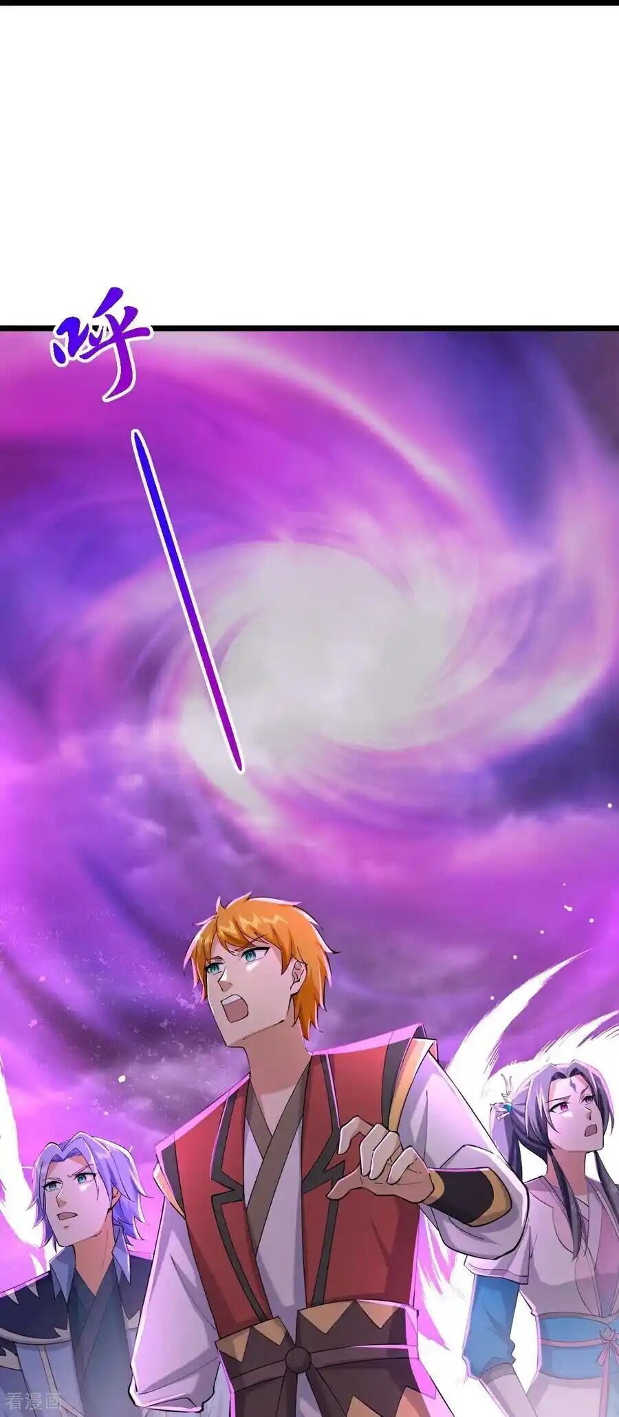 Thần Võ Thiên Tôn Chapter 775 - Trang 2