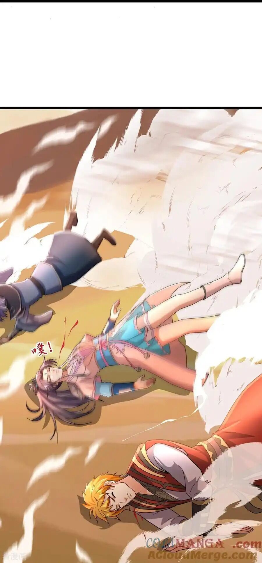 Thần Võ Thiên Tôn Chapter 775 - Trang 2